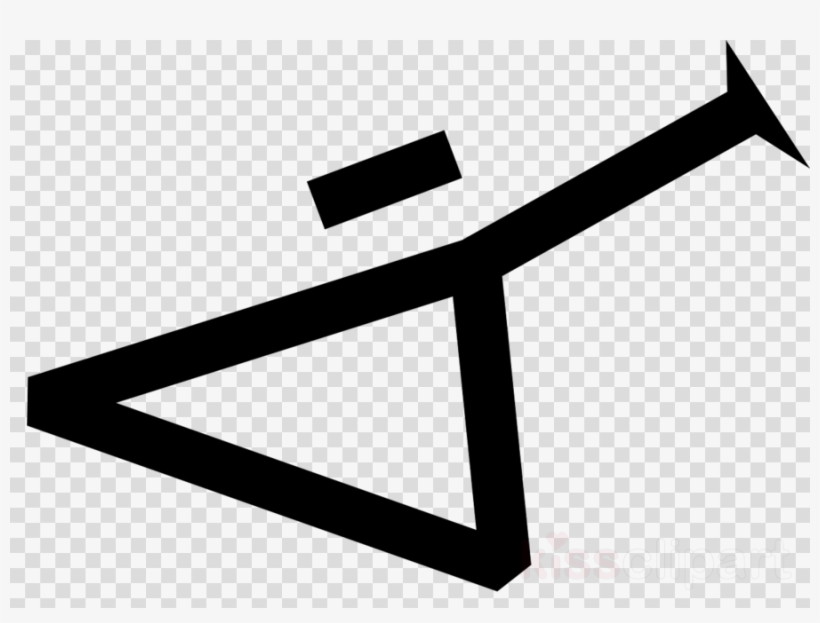 Stargate Symbols Jpg Clipart Stargate Symbol - Clip Art, transparent png