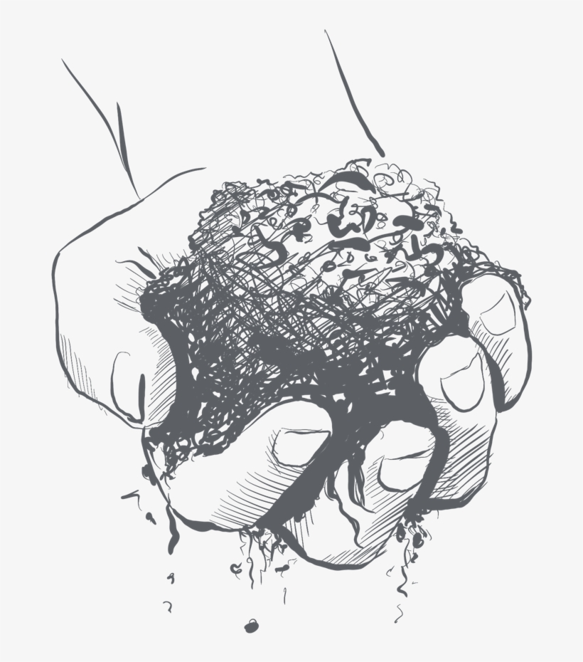 The Organic Process - Sketch, transparent png