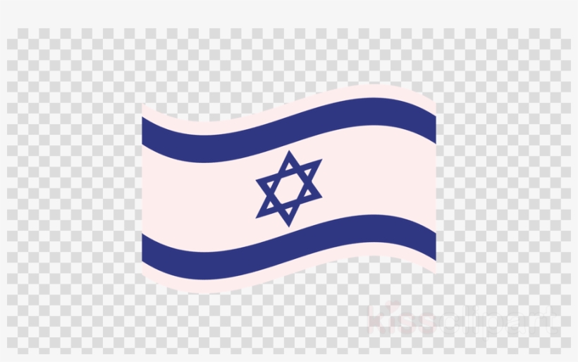 Israel Flag Clipart Israel United States Of America - Clip Art, transparent png
