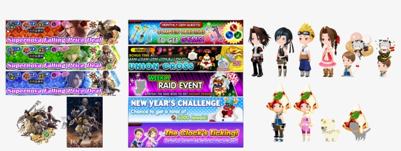 Check Out What's Available In The First Week Of 2019 - Kingdom Hearts 3 Game Art Wall Poster 32x24, transparent png