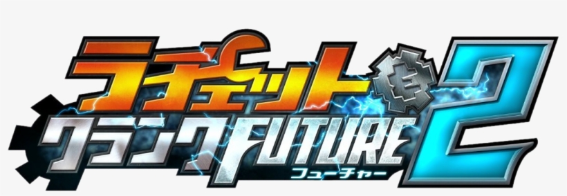 Ratchet & Clank Future 2 - Ratchet And Clank Future A Crack In Time Playstation, transparent png