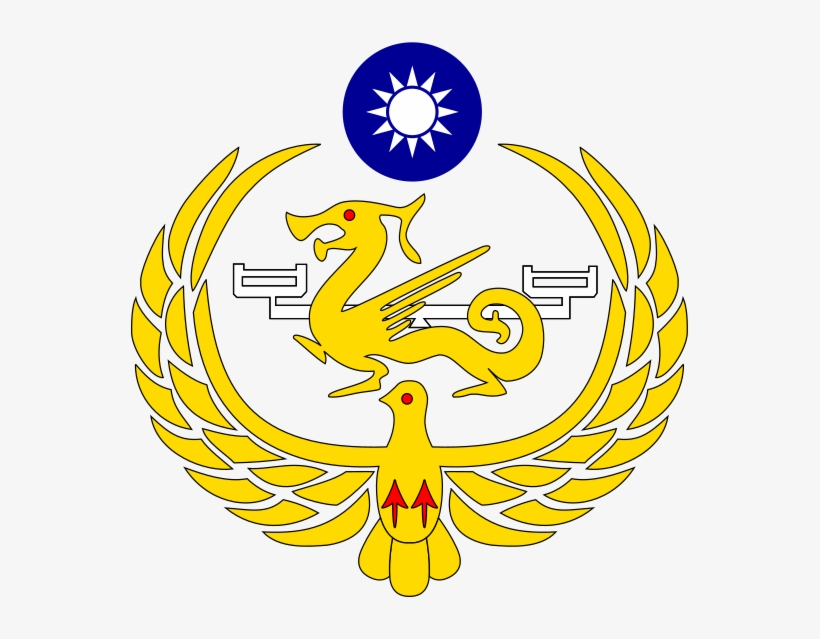 Republic Of China Coast Guard Logo - Gan'en Comprehensive Repair Department, transparent png