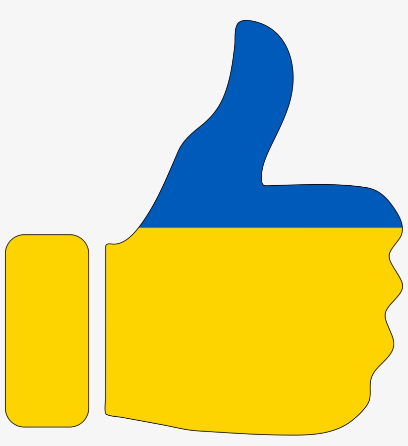 This Free Icons Png Design Of Thumbs Up Ukraine With, transparent png