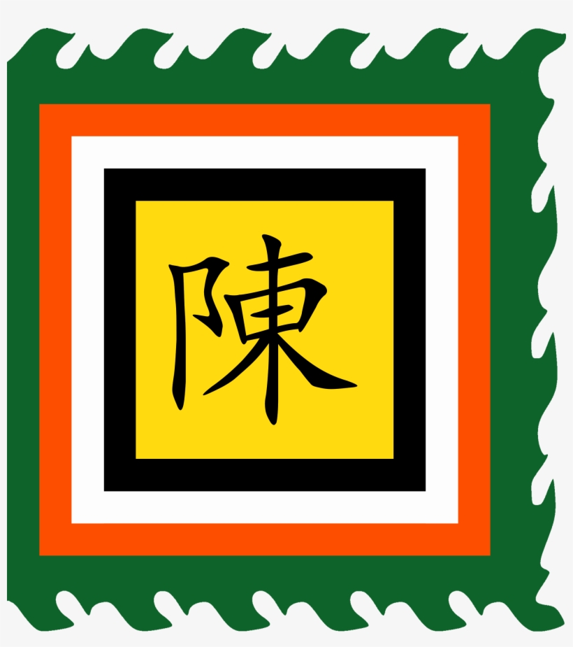 Flag Of Saint Tran - Thánh Trần Worship, transparent png