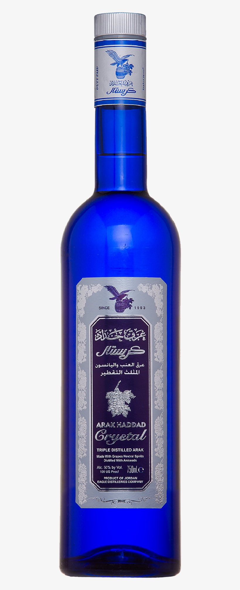 Arak Haddad Crystal 750ml - Arak, transparent png