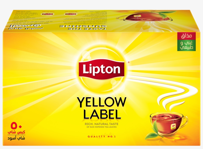 Tea Leaves Png, transparent png