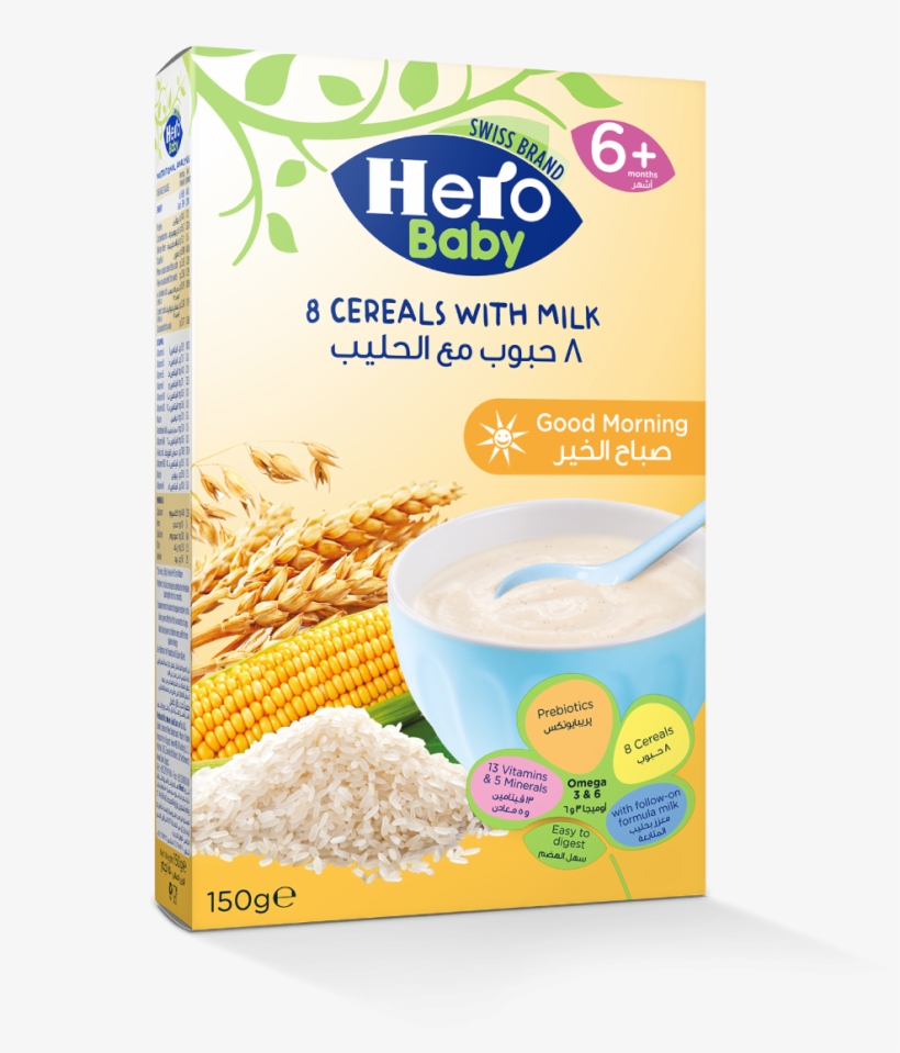 هيرو بيبى صباح الخير, transparent png
