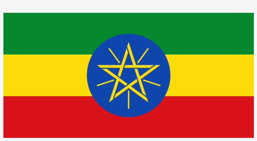 Download Svg Download Png - Ethiopia Flag With Name, transparent png