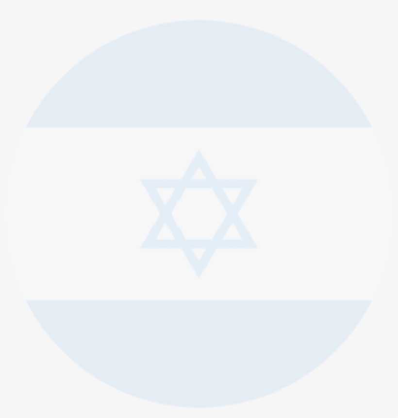 Israel's Supreme Court Limits Authorities' Power To - Star Of David, transparent png