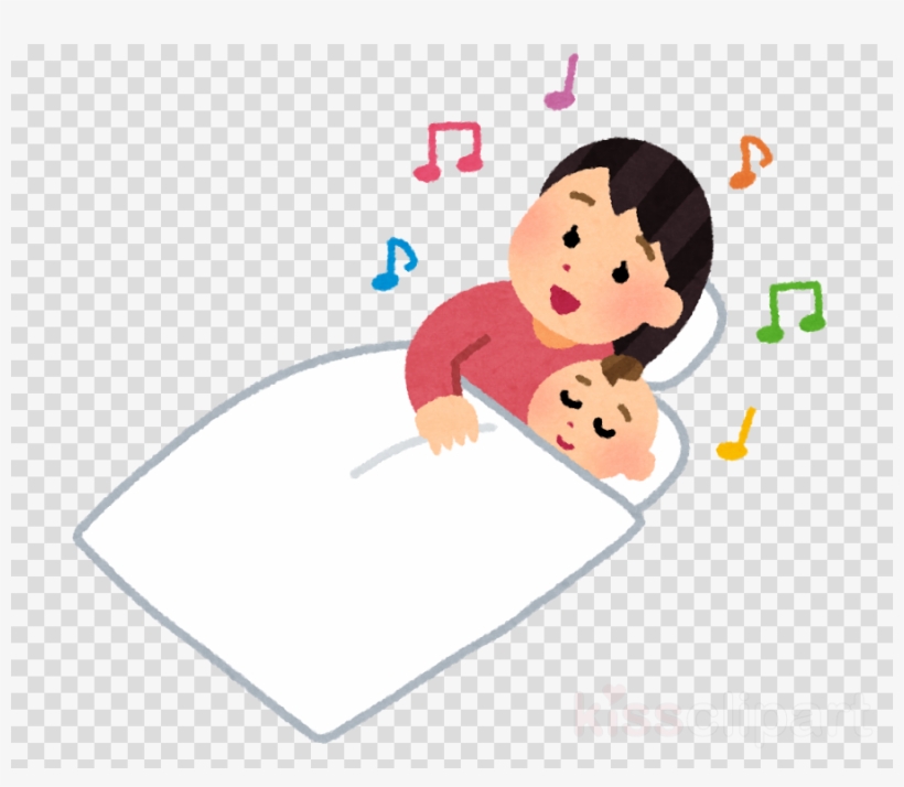 Sock Clipart Download Cartoon Clipart Child Infant - Clip Art, transparent png