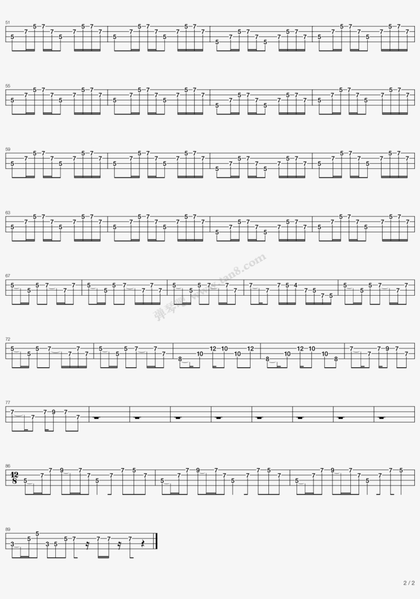 Chrono Trigger - Sheet Music, transparent png