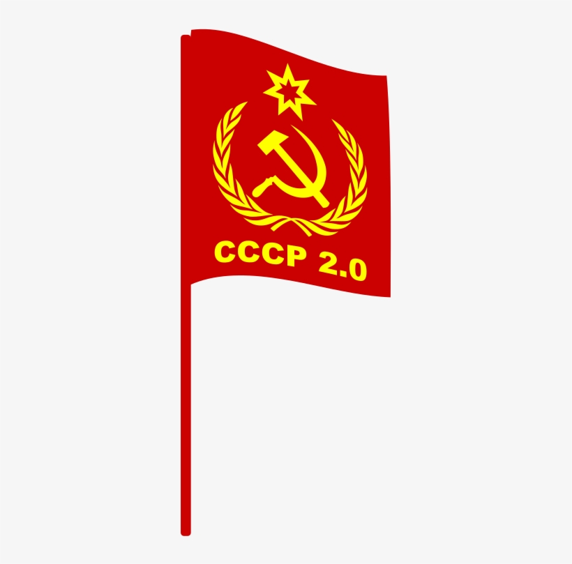 This Png File Is About Remix 248478 , Ussr , Russia - New Ussr Flag Tile Coaster, transparent png