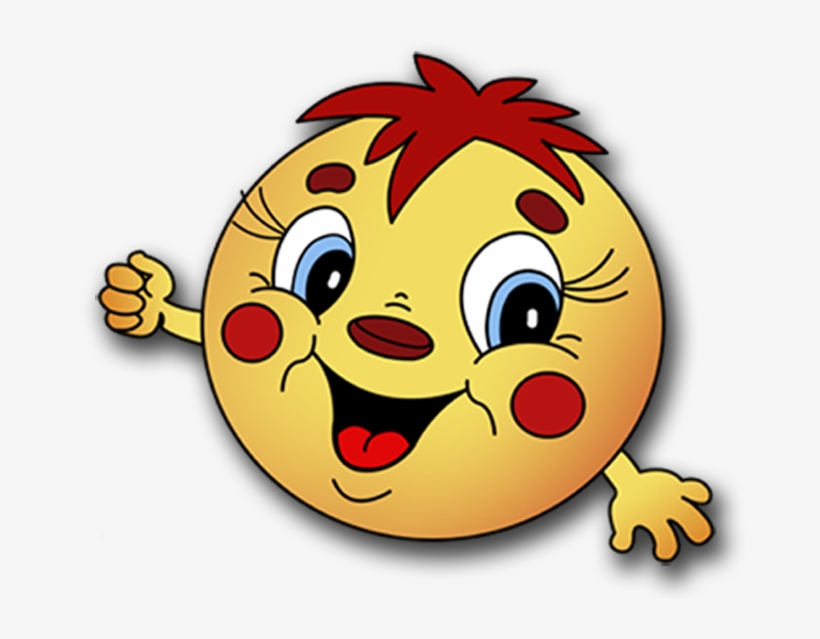 Пусть Всегда Будет Смайлик - Jin Ka Naam L Se Shuru, transparent png