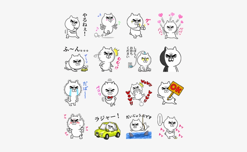 Emoji, transparent png