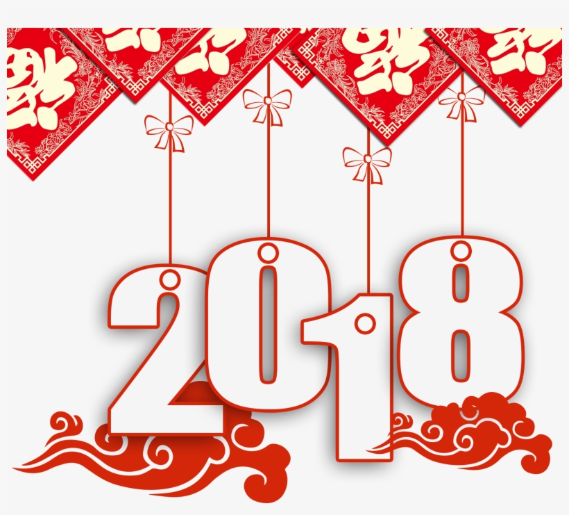 Deus Ex Clipart New Years Eve - Tamil New Year 2018 Tamil, transparent png