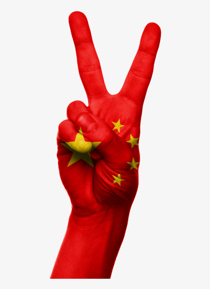 Turkey Flag Hand, transparent png