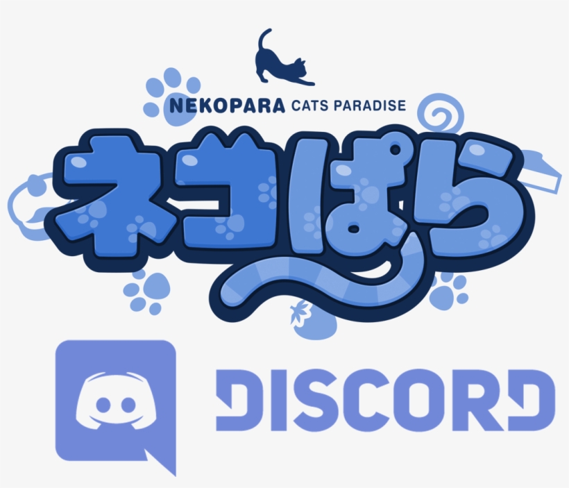 Welcome To La Soleil - Nekopara Vol 2 Logo, transparent png