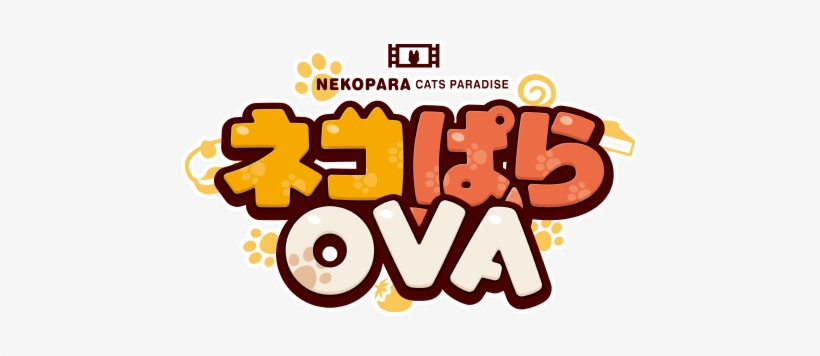 Nekopara Vol 3 Logo, transparent png