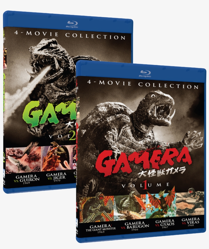 Ultimate Collections - Gamera Volume 1 Blu Ray, transparent png