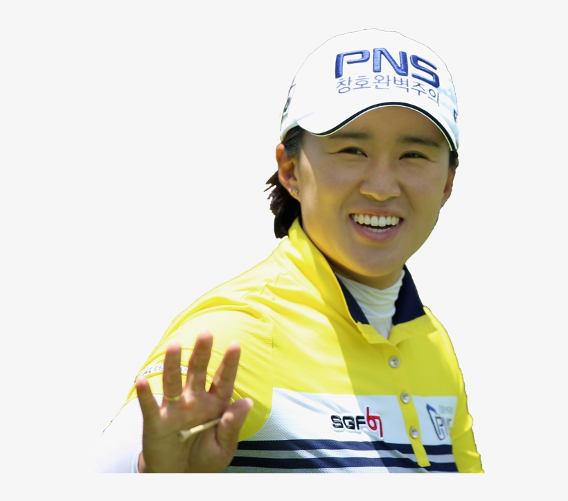 Amy Yang, transparent png