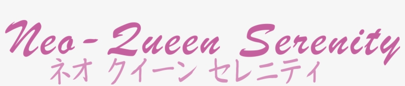 Sailor Moon © Naoko Takeuchi - Personalised Wooden Keyring Novelty Teacher Gift Engraved, transparent png