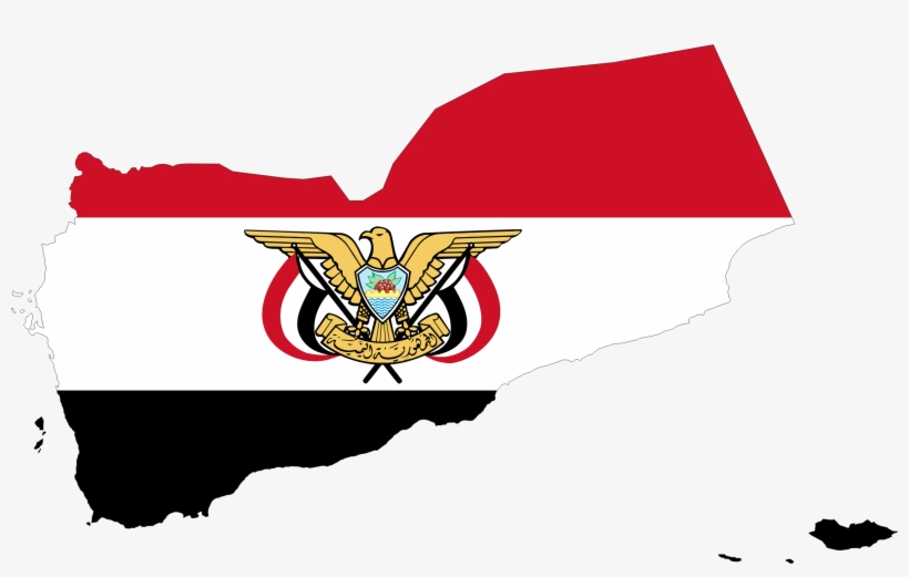 Clipart Yemen Map Flag With Stroke And Emblem Graduation - Yemen Flag, transparent png