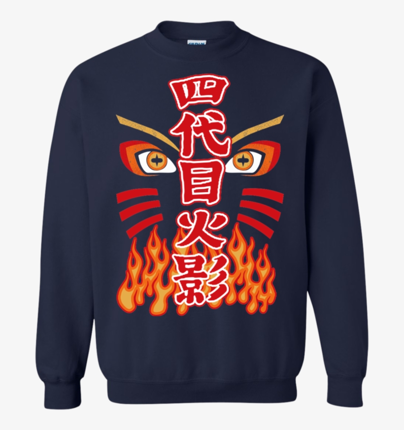 Naruto Hokage Tee Apparel Teepeat - Pullover Hoodie 8 Oz, transparent png