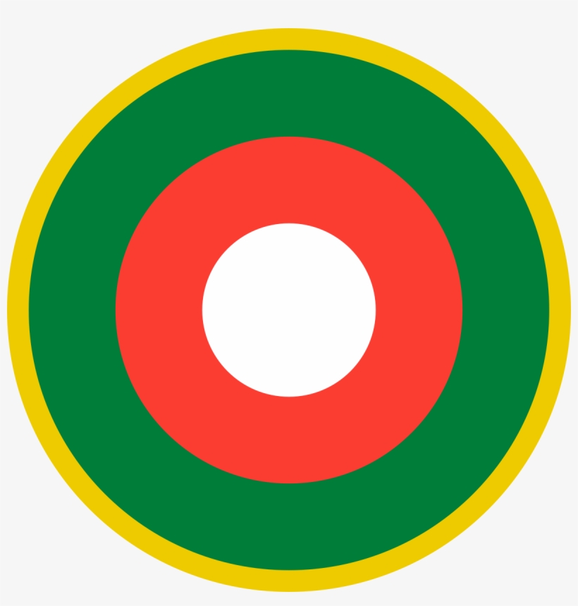Roundel Of Madagascar - 1200x1200 PNG Download - PNGkit