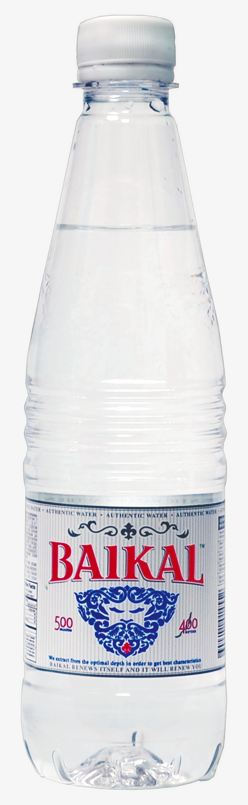 Water Bottle Png Image, Download Png Image With Transparent - Water, transparent png