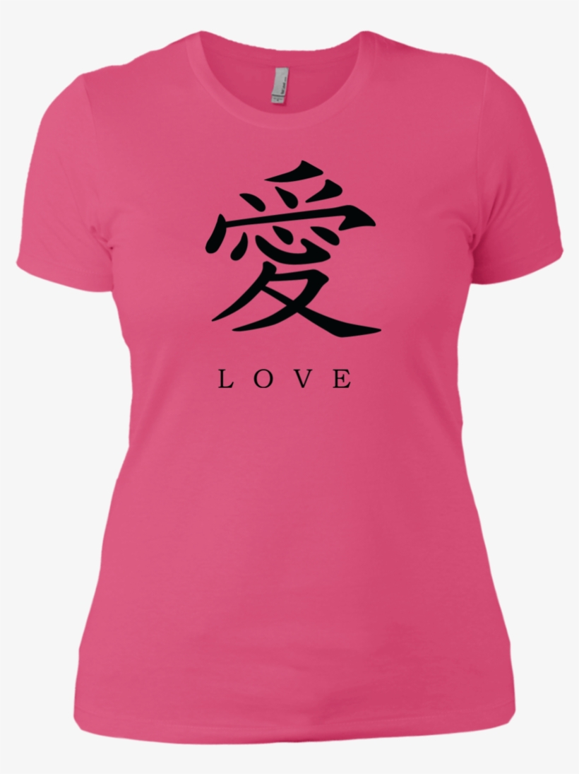 Kanji Love Black Brush Strokes Women's Short Sleeve - Chinese Symbol For Love, transparent png