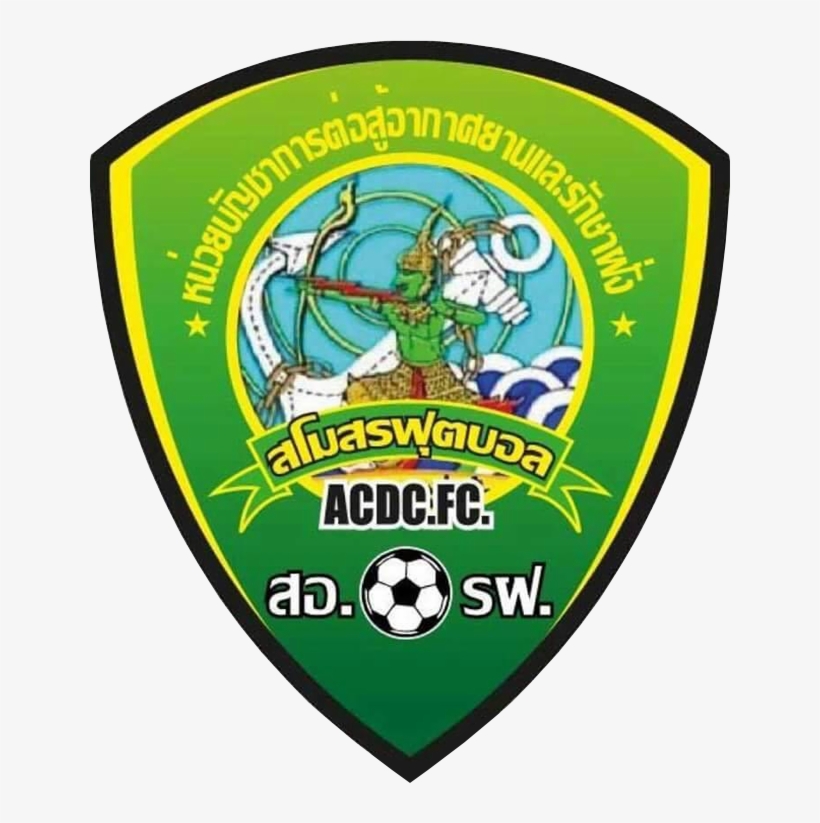 Acdc Fc - Regional League Division 3, transparent png