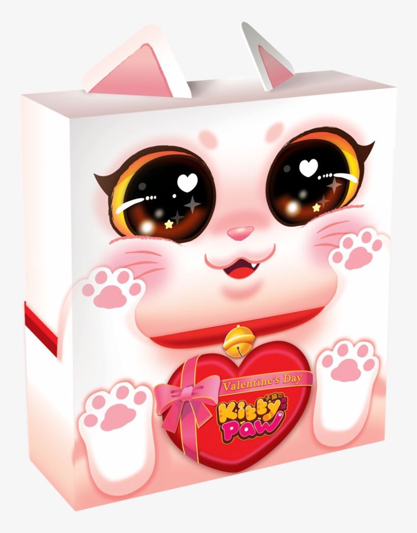 Kittypaw Valentines 3d Boxclosed Rgb - Kitty Paw, transparent png