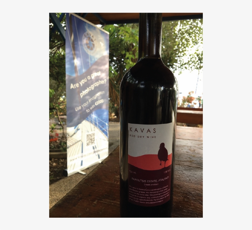Photo Of The Bottle In The External Reception Area - Photography, transparent png