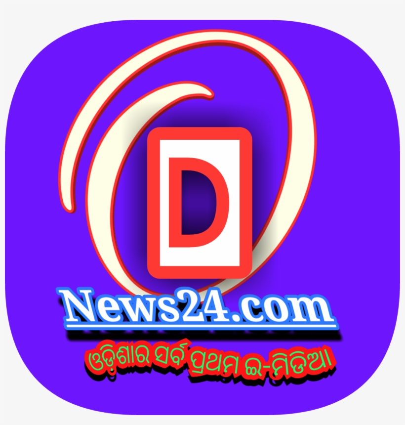 Odnews24 - Graphic Design, transparent png