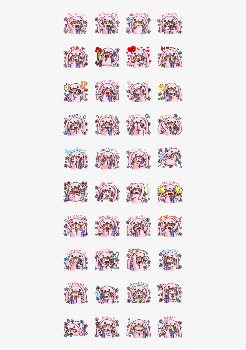 Cute Cuter Cutest, Kawaii Girl - Line, transparent png