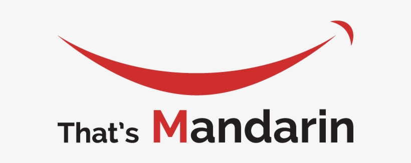That's Mandarin Chinese Language School - Sidaorui, transparent png