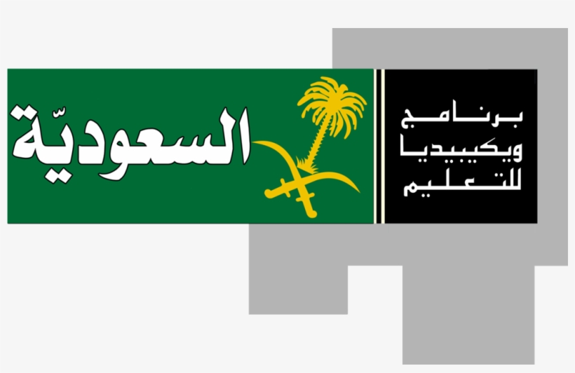 320 × 192 Pixels - Egypt, transparent png