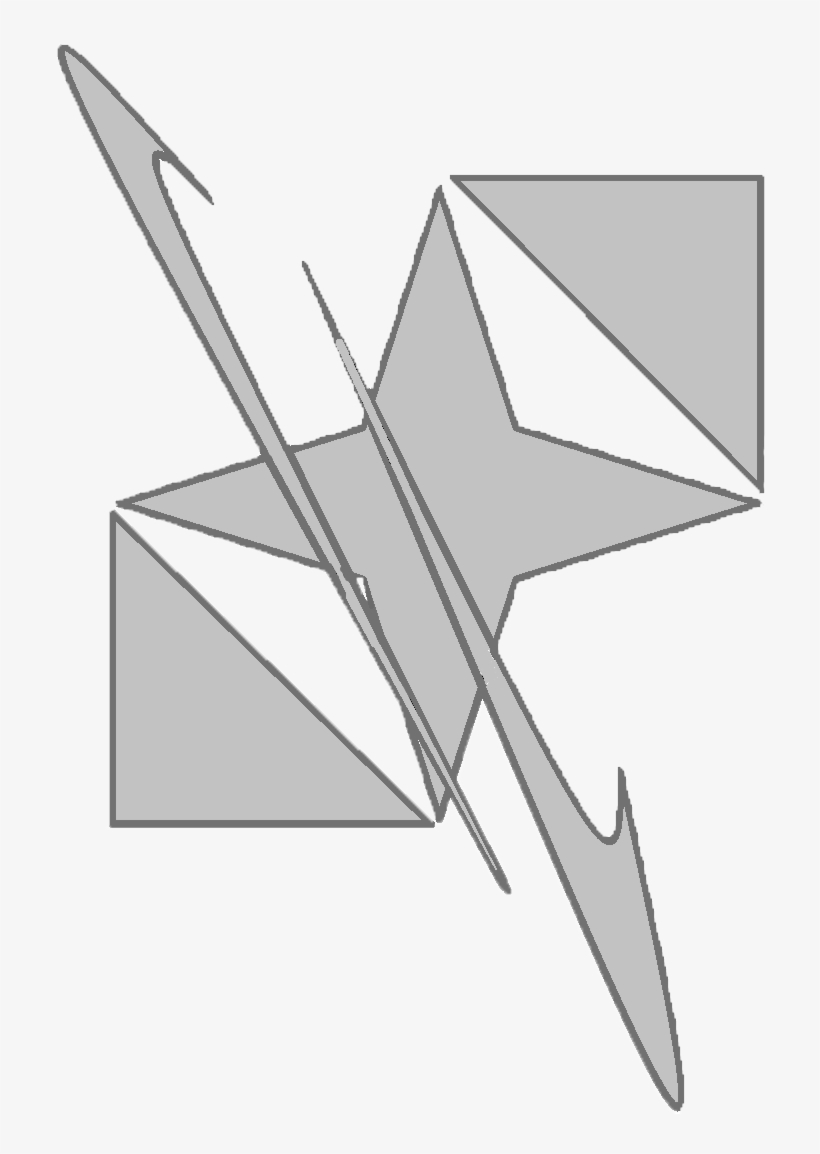 Nebula Flyer Symbol - Nebula, transparent png