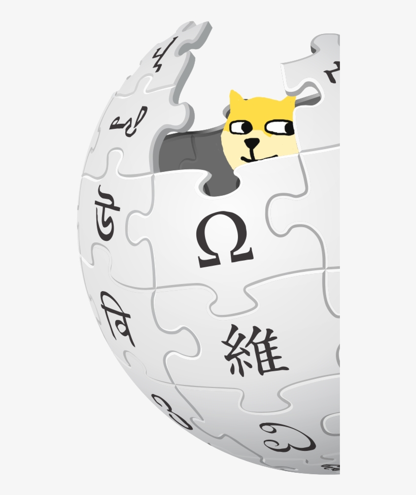 A Half Of Wikipedia Logo With A Doge - Wikipedia Logo, transparent png