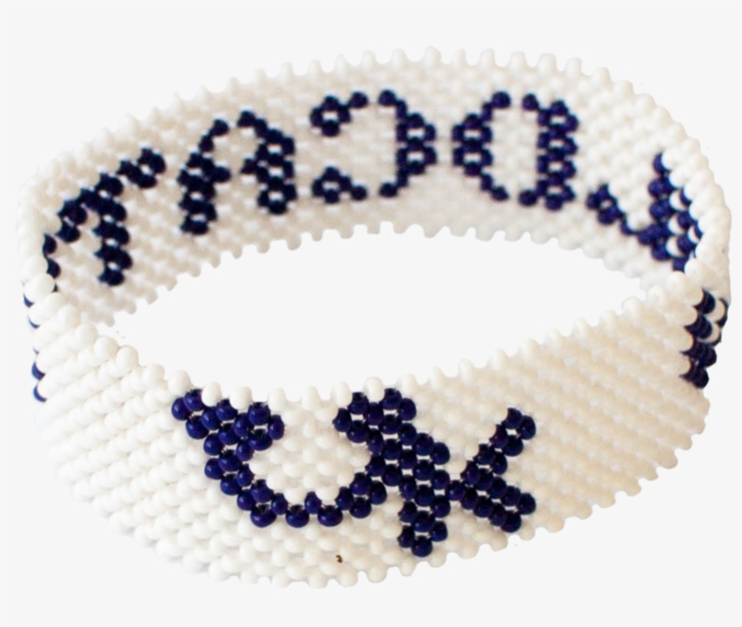 Kentucky Wildcats - Bracelet, transparent png