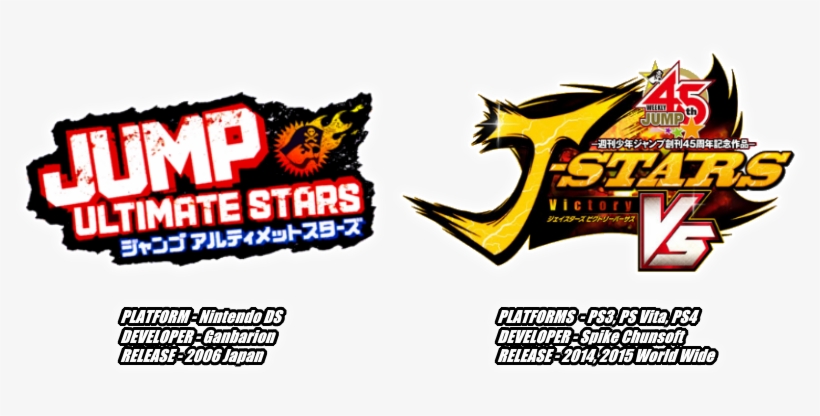 Honestly, I Don't Want Marvel Vs Capcom Infinite To - Nds Nintendo Ds Jump Ultimate Stars Used [language, transparent png