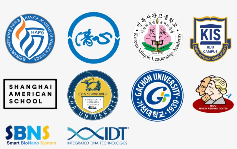 #igem #2018 #biomarvel #heart #biochip #diagnosis - Emblem, transparent png