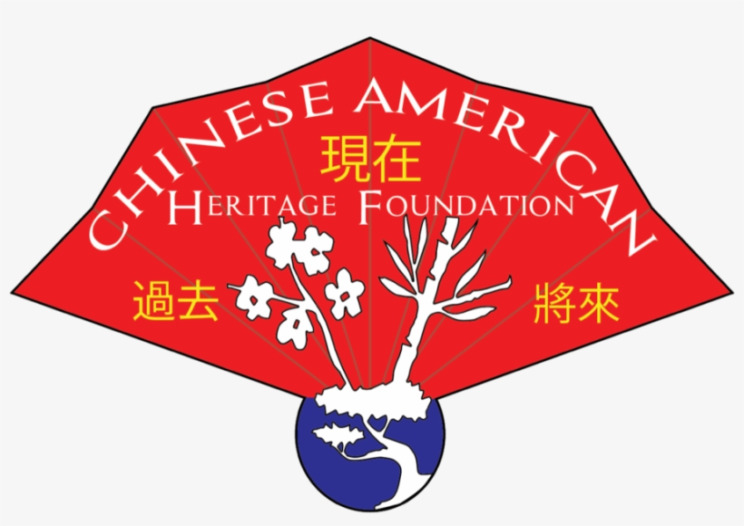 2019 Rose Parade® Float Commemorates 150th Anniversary - Umbrella, transparent png