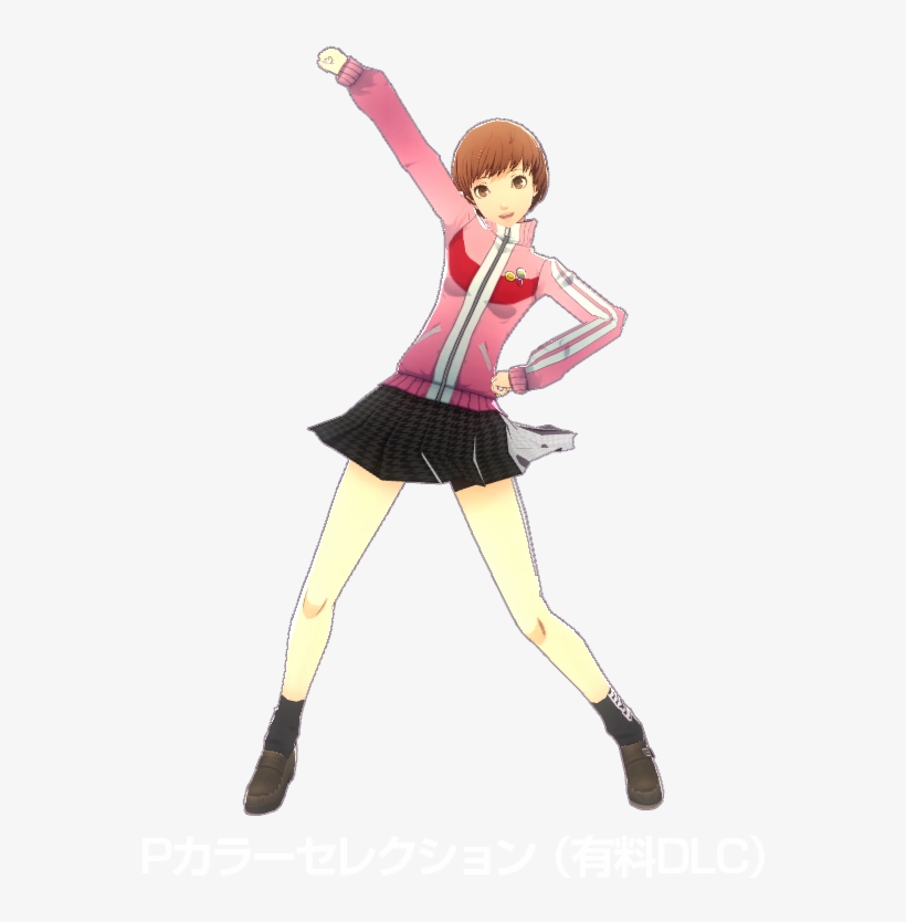 Persona 4 Dancing All Night Png Svg Free - Persona 3 Dancing Yukari, transparent png