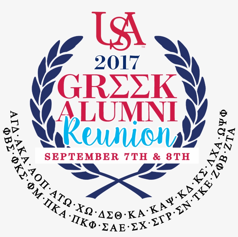 Greek Reunion Logo - Leaf Wreath Clipart Png, transparent png