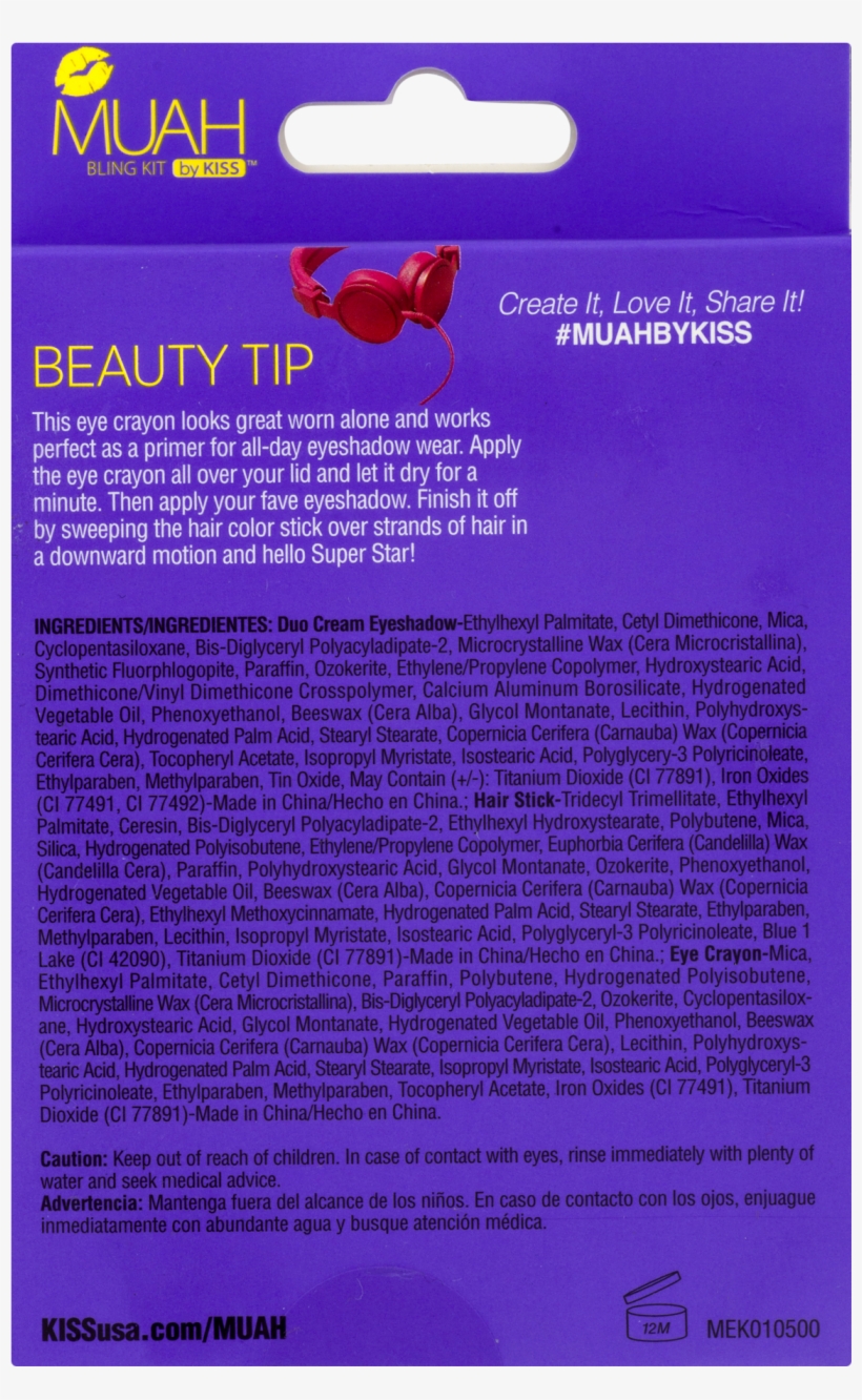 Animal Figure, transparent png