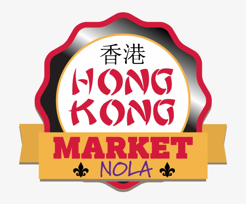 The New Hongkongmarketnola, transparent png