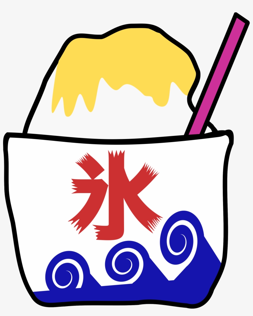 This Free Icons Png Design Of Kakigori, transparent png