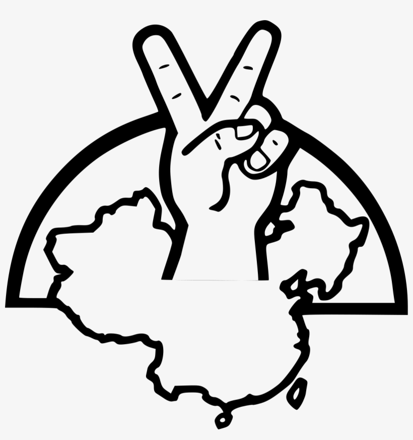 Hong Kong Alliance In Support Of Patriotic Democratic, transparent png
