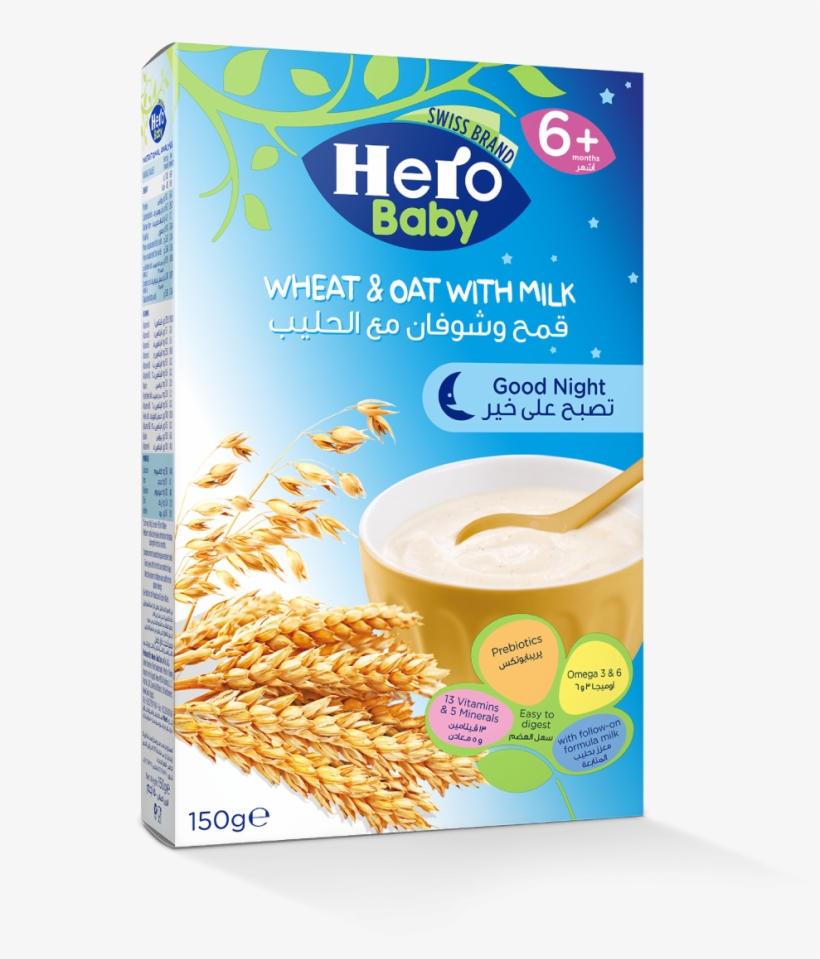 Hero Baby Cereal, transparent png
